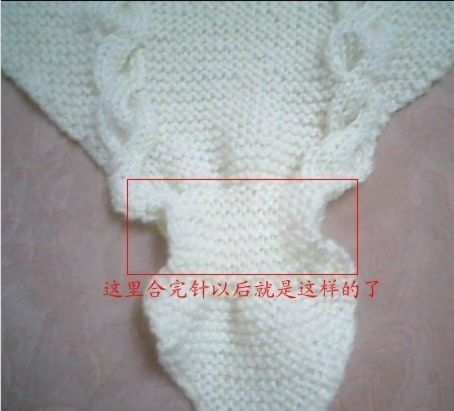 怎樣打毛衣 圖片以及步驟